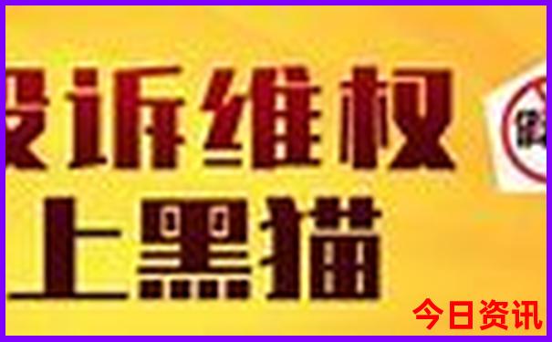 6月份去青岛旅游需要带什么