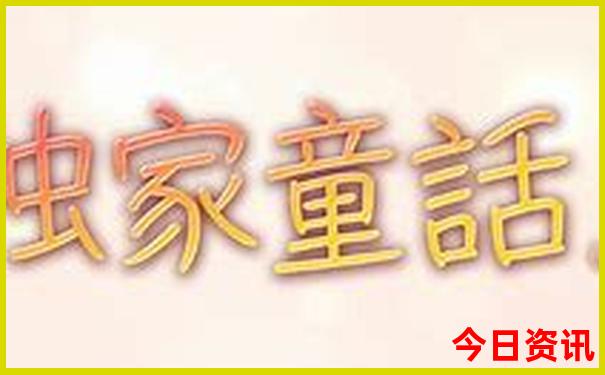 浙江适合夏天旅游的地方有哪些