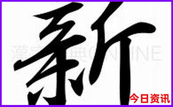 重庆附近的旅游景点