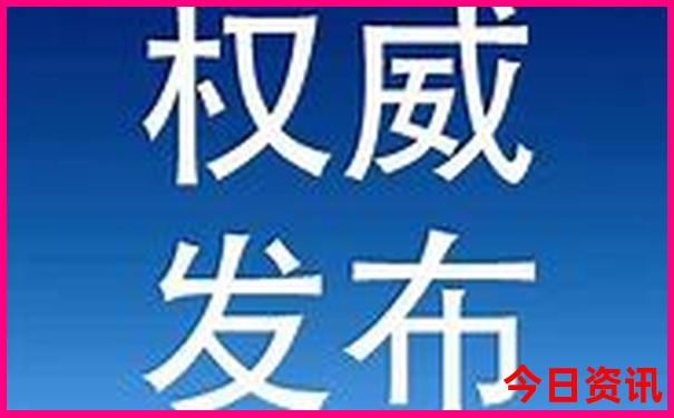 长隆动物园游玩攻略